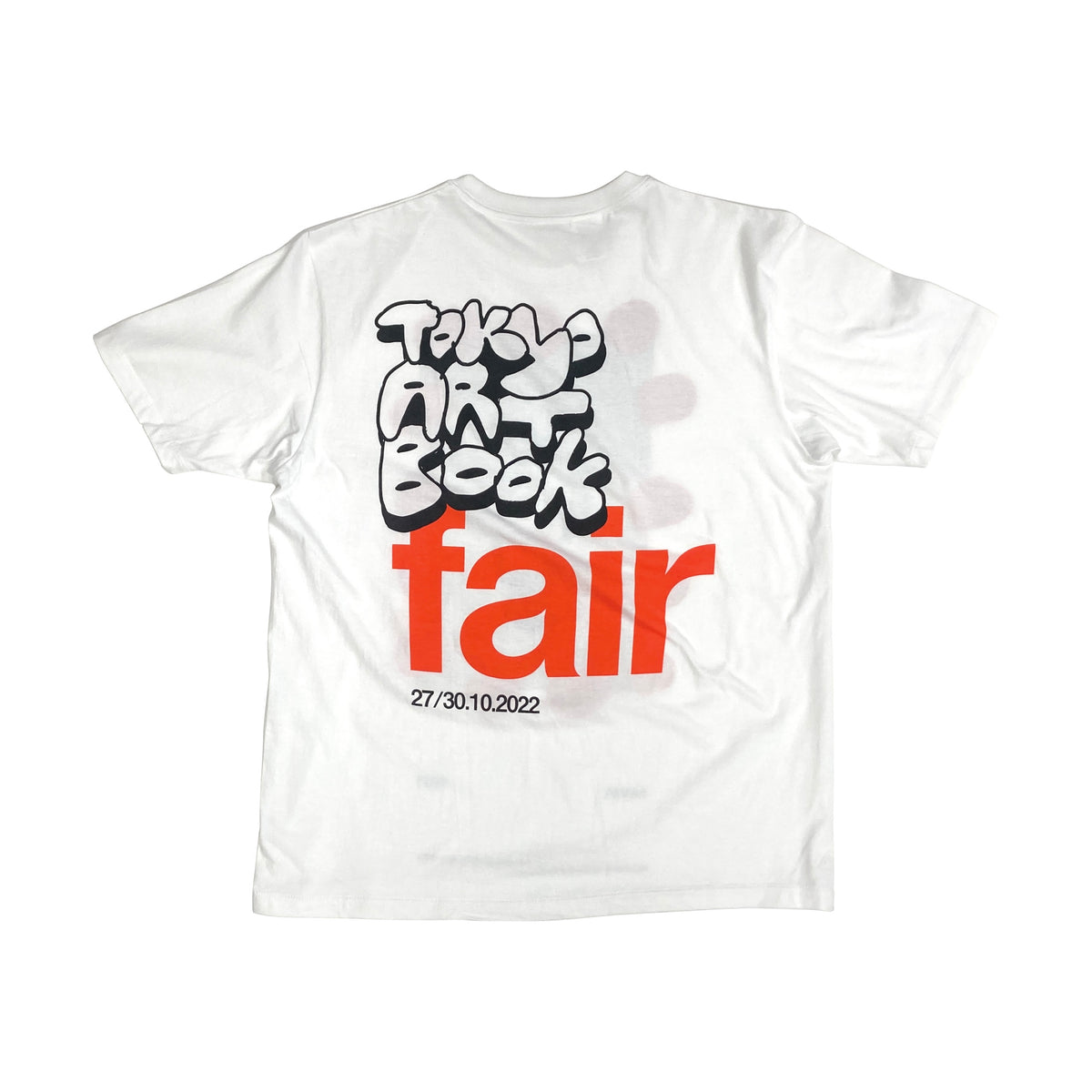 所さん　エッサホイサ　Essa HOISA 缶　入りTシャツ　非売品 essa hoisa Tシャツ 所ジョージ - メルカリ