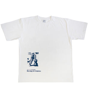 スライドショーCATV S/S TEEの画像を開く
